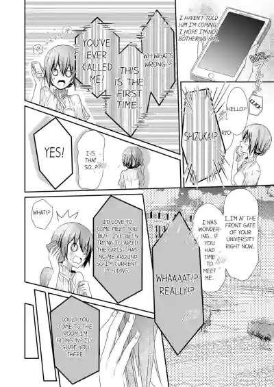 Page 103
