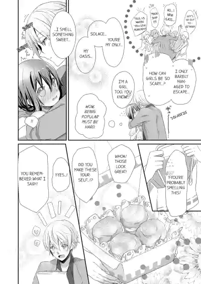 Page 105