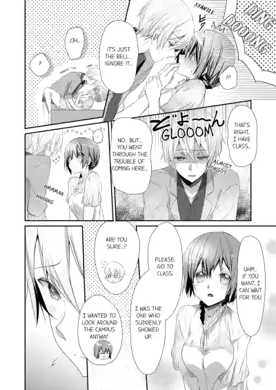 Page 113