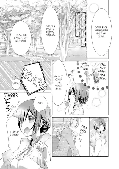 Page 114