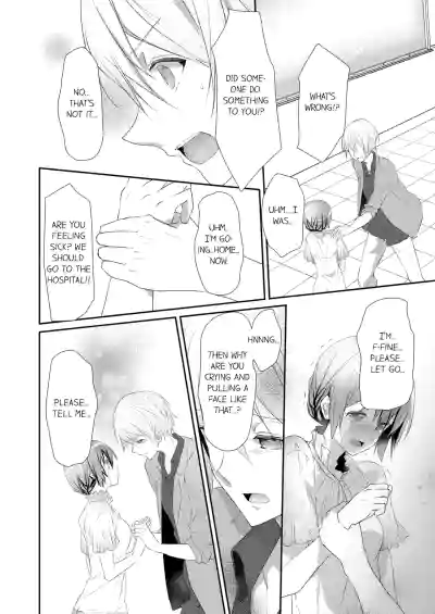Page 119