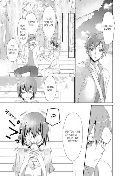 Page 122
