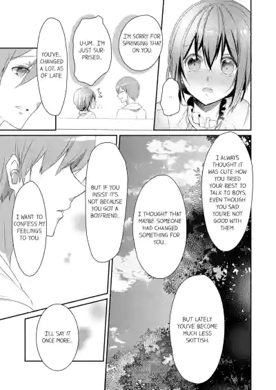 Page 124