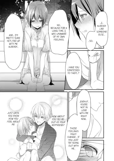 Page 126