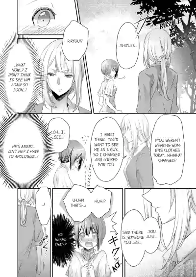 Page 129