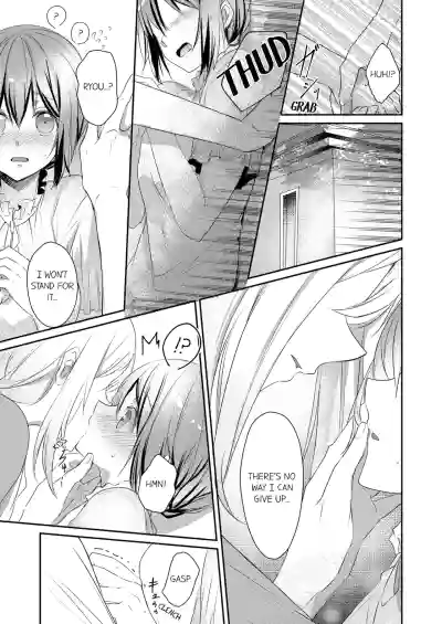 Page 130