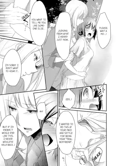Page 132