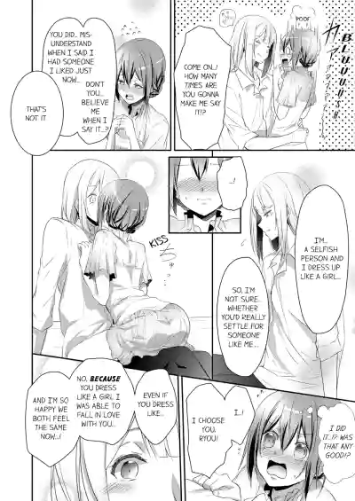 Page 137