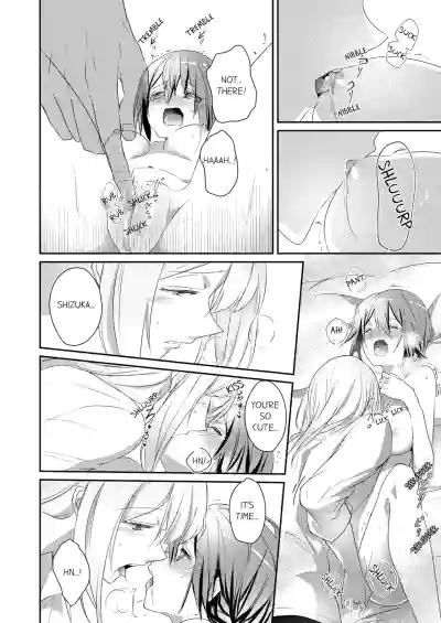 Page 141