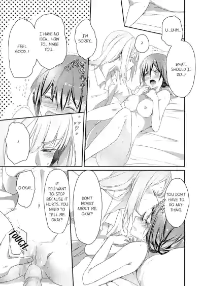 Page 142