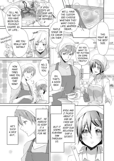 Page 149
