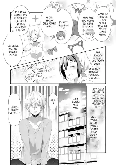 Page 150