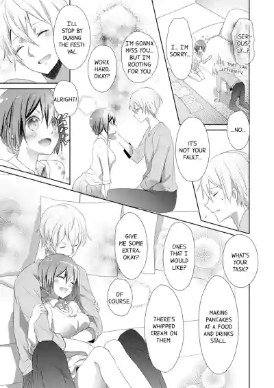 Page 151