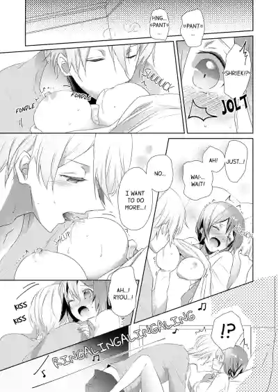 Page 157