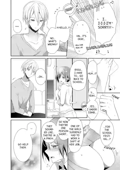 Page 158