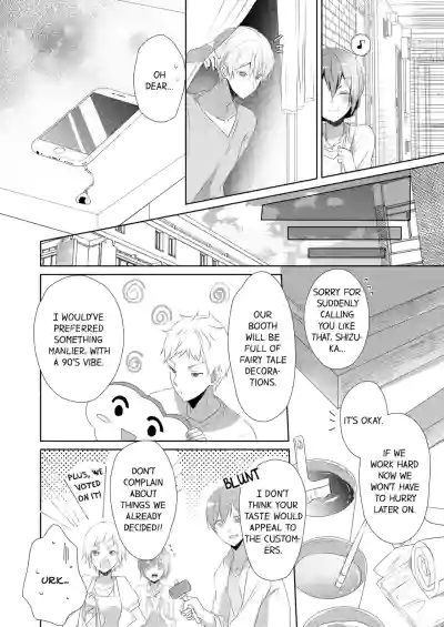 Page 160