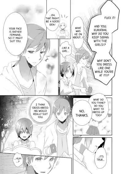 Page 161