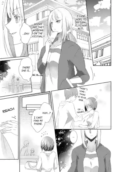Page 163