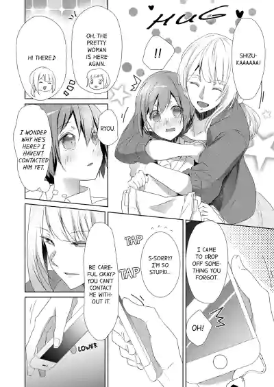 Page 164
