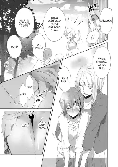 Page 167
