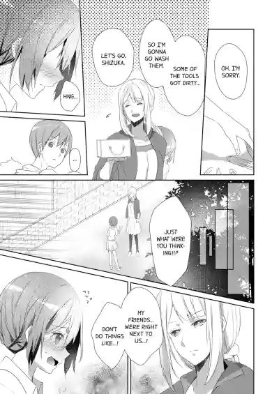 Page 169