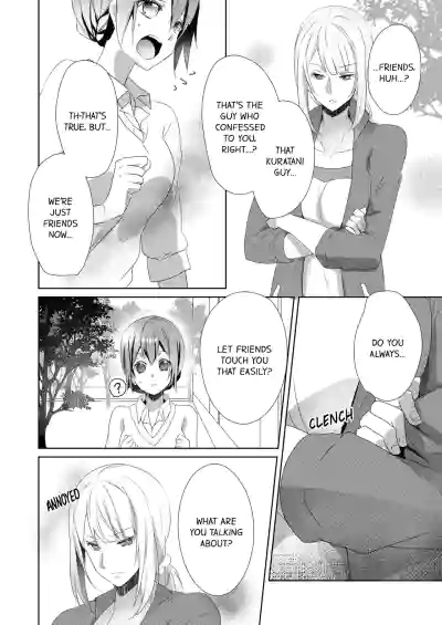Page 170