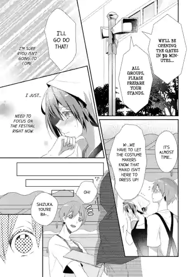 Page 175