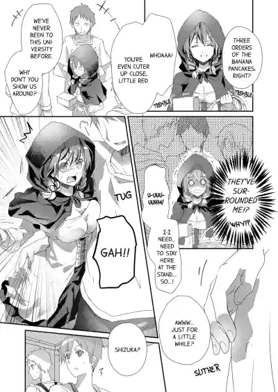 Page 179