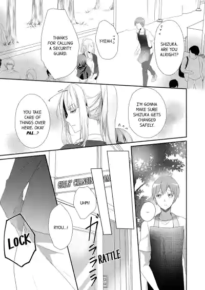 Page 183