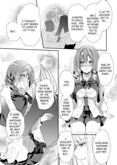 Page 185