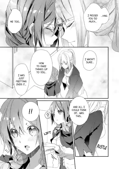 Page 187