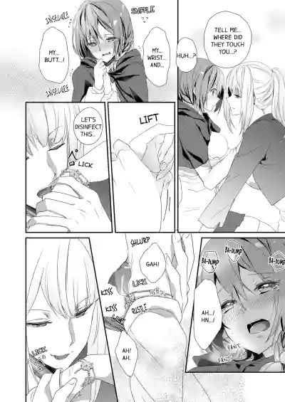 Page 190