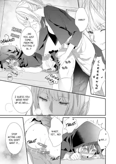 Page 193