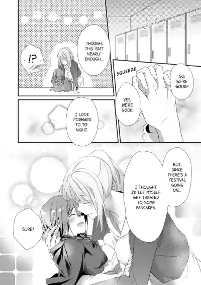 Page 196