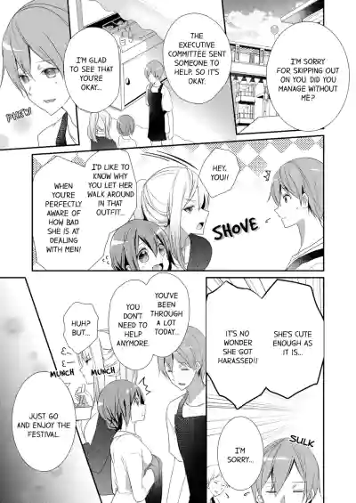 Page 197