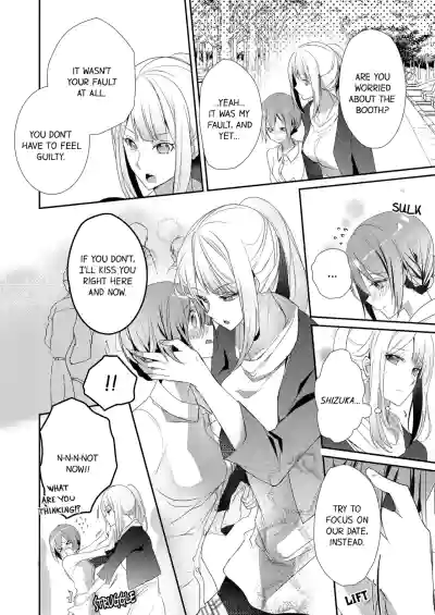 Page 198