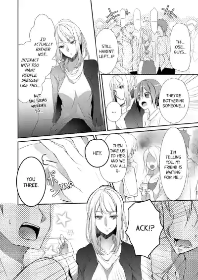 Page 200