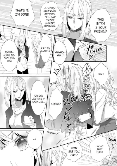 Page 201