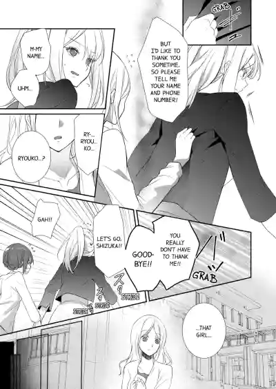 Page 203