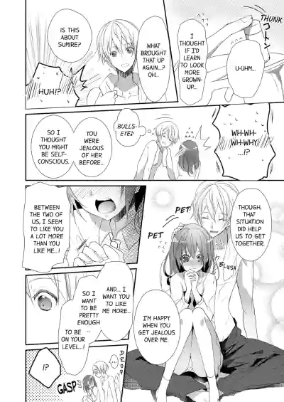 Page 206