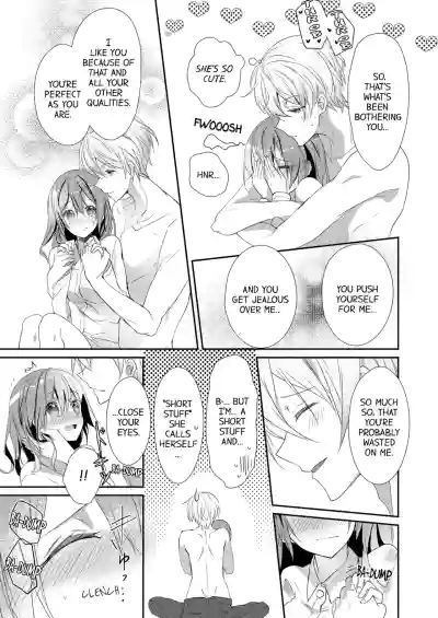Page 207