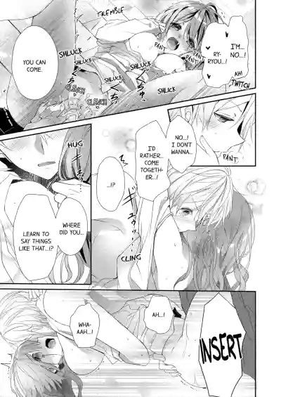 Page 211