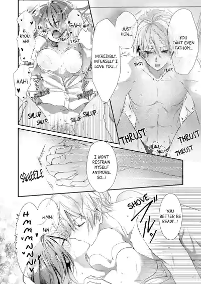 Page 212