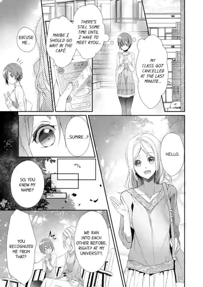 Page 215