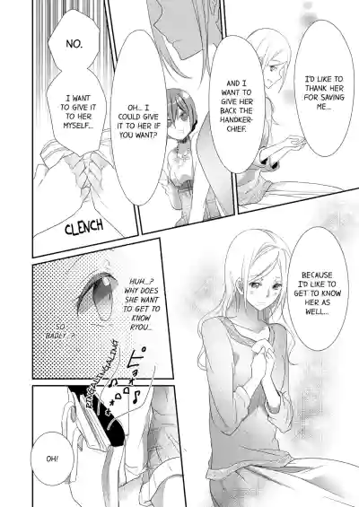 Page 218