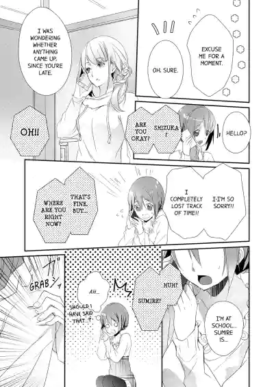 Page 219