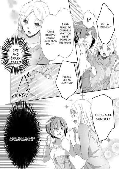 Page 220