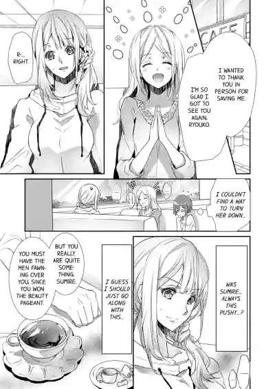 Page 222