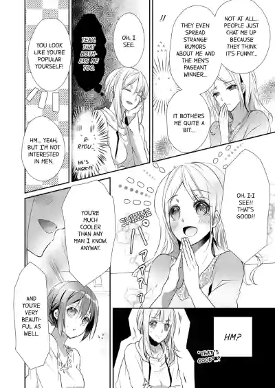 Page 223