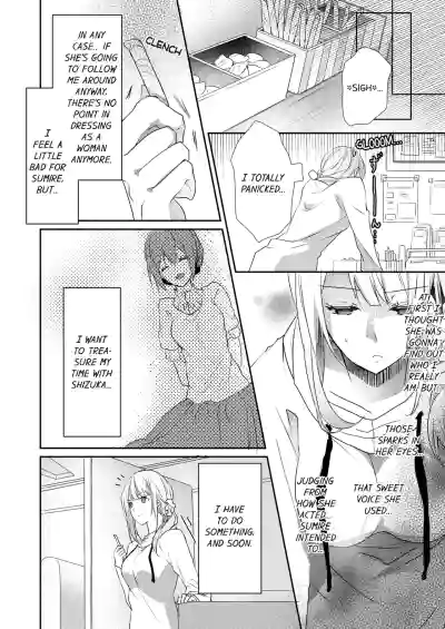 Page 225